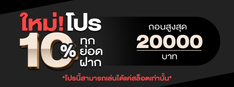 ufadc login