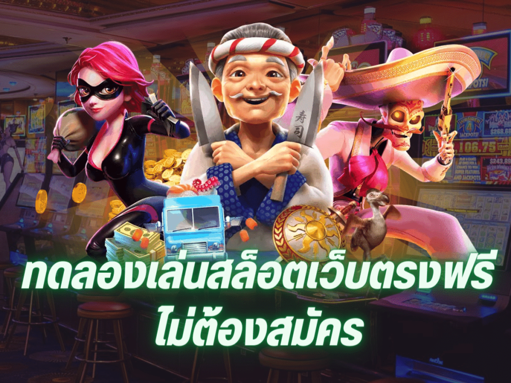 สมัคร ลาวา333